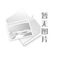 冠香居公司被認定為高新技術(shù)企業(yè)