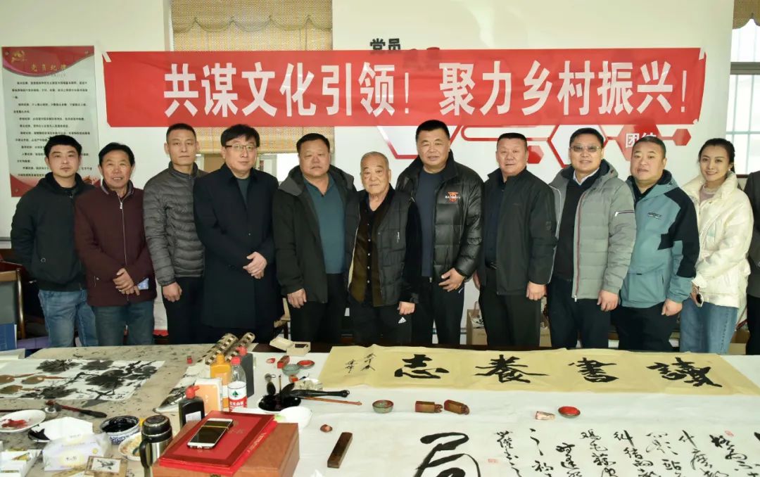 馨冠公司開展“共謀文化引領(lǐng)，聚力鄉(xiāng)村振興！”活動